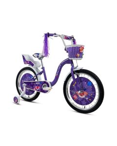 Bicikl dečiji GALAXY HAPPY 20" ljubičasta