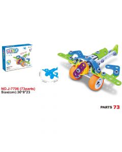 Hoogar Kids Igračka Building Blocks Avion J-7706