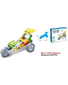 Hoogar Kids Igračka Building Blocks Motor J-7705