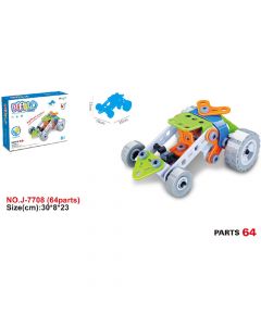 Hoogar Kids Igračka Building Blocks Traktor J-7708